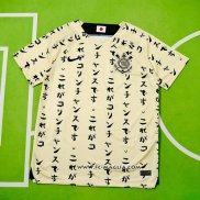 Terza Maglia Corinthians 2022