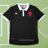 Terza Maglia CR Vasco da Gama 2023