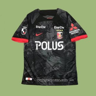 Terza Maglia Urawa Red Diamonds 2024